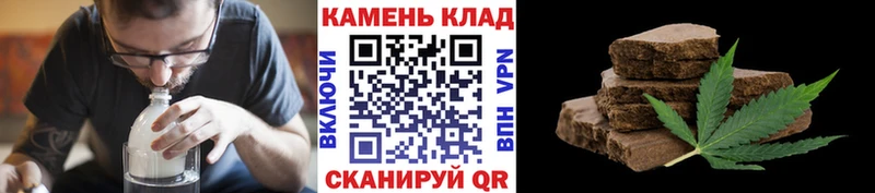 кракен tor  Вилючинск  Гашиш Cannabis  дарнет шоп 
