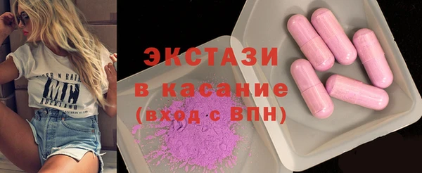 марки nbome Алексин