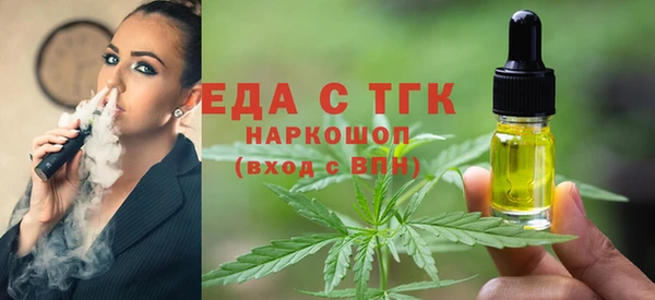 ALPHA-PVP Алексеевка