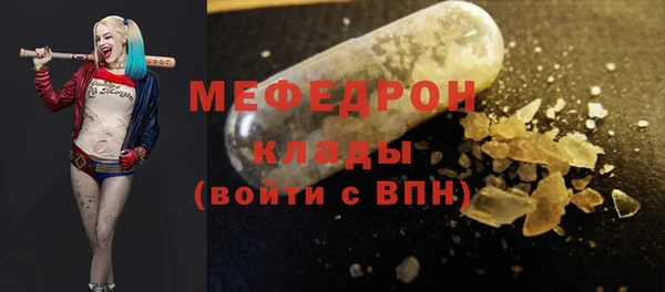 ГАЛЛЮЦИНОГЕННЫЕ ГРИБЫ Алзамай