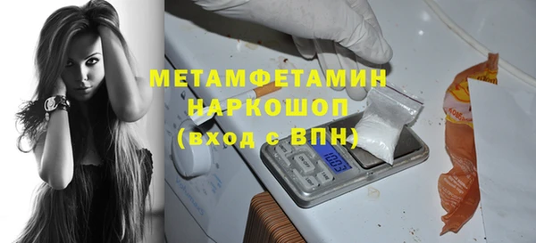 ALPHA-PVP Алексеевка