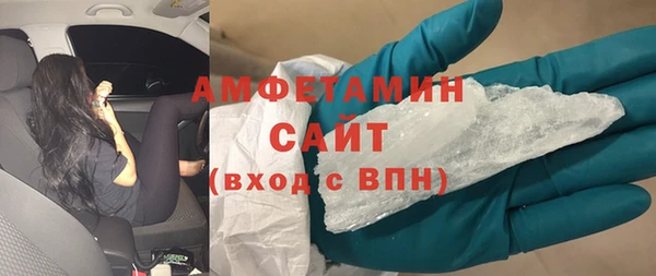 марки nbome Алексин