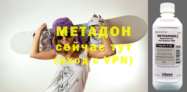 ALPHA-PVP Алексеевка
