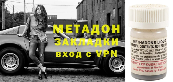 прущий лед Абинск